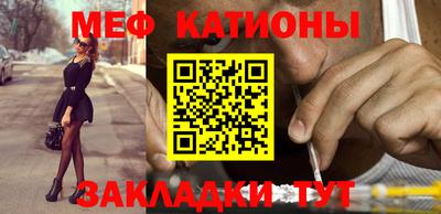 ALPHA-PVP Будённовск