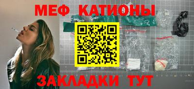 ALPHA-PVP Будённовск