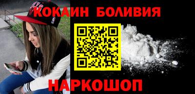 мескалин Бугуруслан
