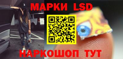 трава Бузулук