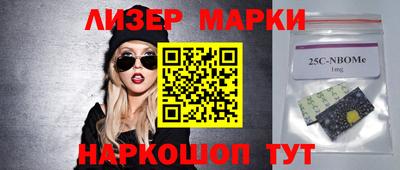 трава Бузулук