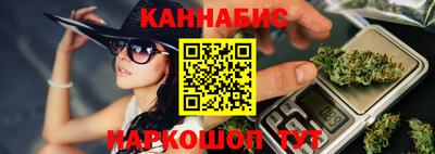 ALPHA-PVP Будённовск