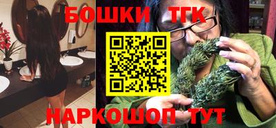метадон Ковров
