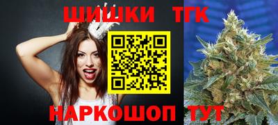 трава Бузулук