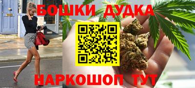 трава Бузулук