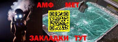 мескалин Бугуруслан
