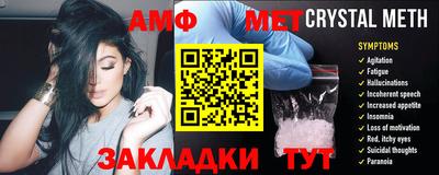 трава Бузулук