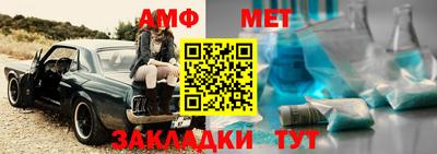 мескалин Бугуруслан