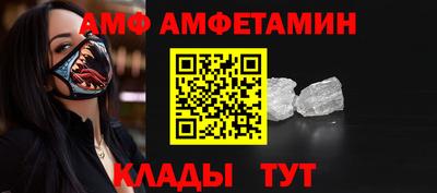 мескалин Бугуруслан