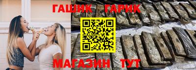 ALPHA-PVP Будённовск