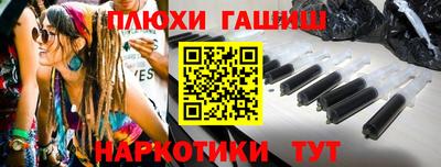 трава Бузулук