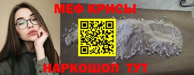 трава Бузулук